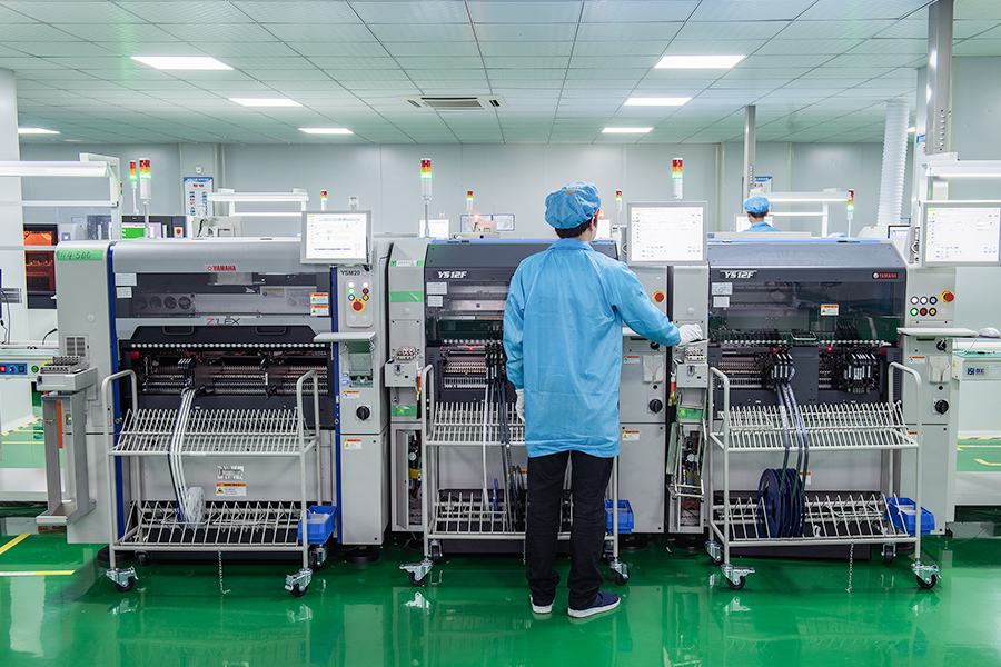 Ningbo Yisheng Electronics Co, Ltd.