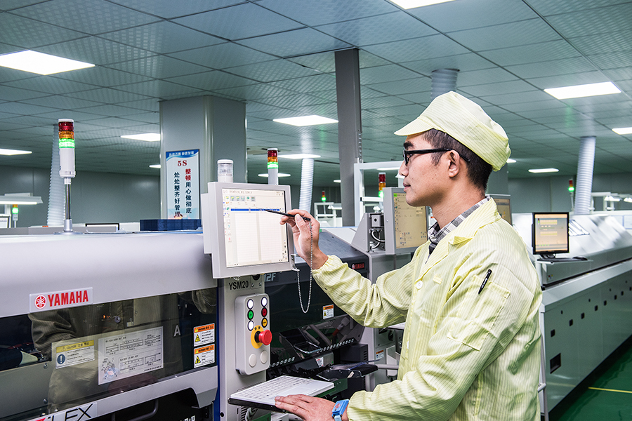 Ningbo Yisheng Electronics Co, Ltd.