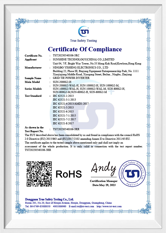 Ningbo Yisheng Electronics Co, Ltd.