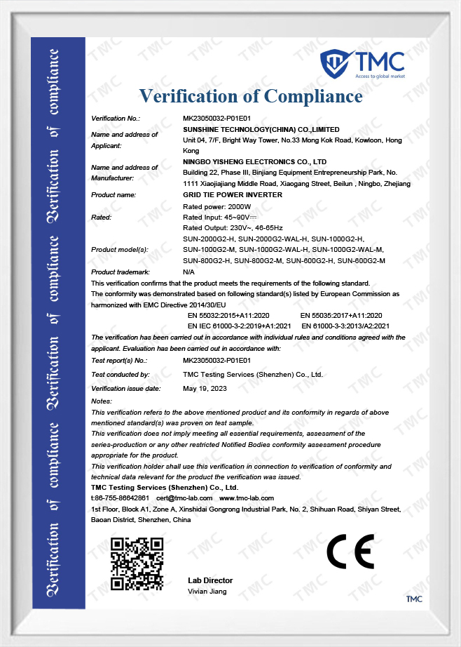 Ningbo Yisheng Electronics Co, Ltd.