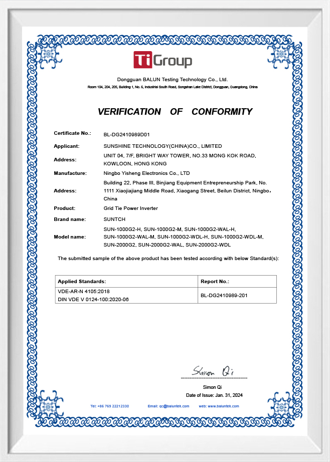 Ningbo Yisheng Electronics Co, Ltd.