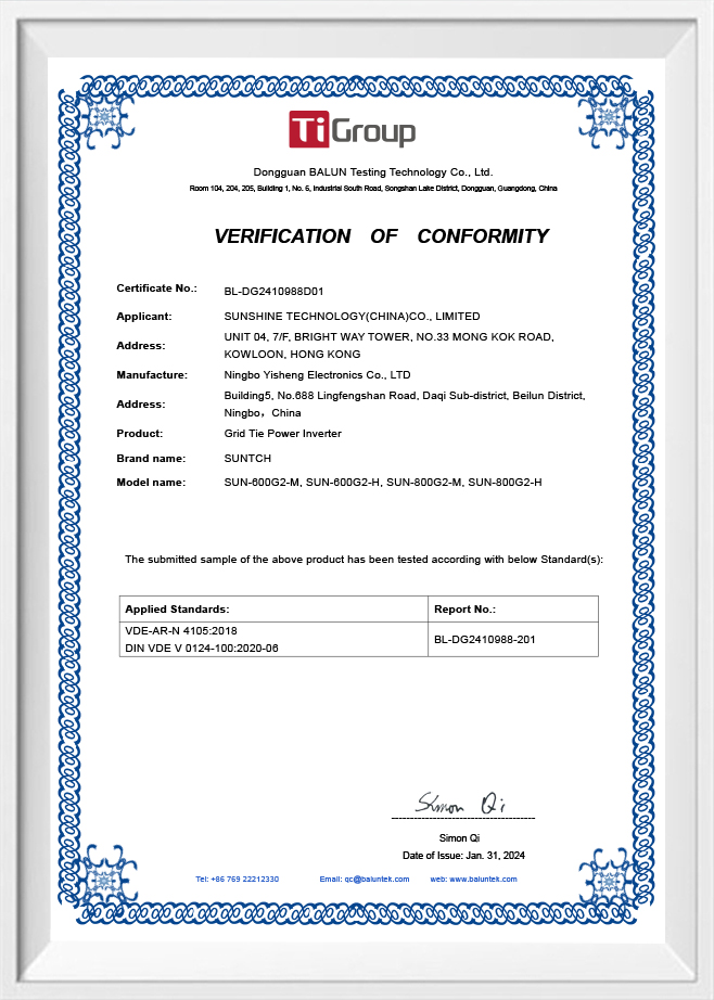 Ningbo Yisheng Electronics Co, Ltd.