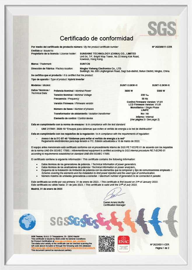 Ningbo Yisheng Electronics Co, Ltd.