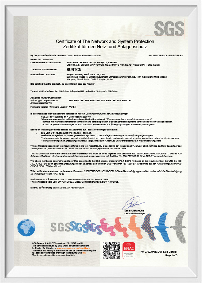 Ningbo Yisheng Electronics Co, Ltd.