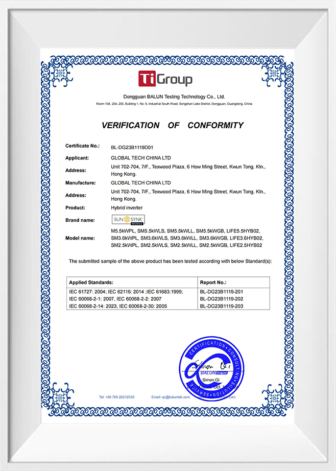 Ningbo Yisheng Electronics Co, Ltd.