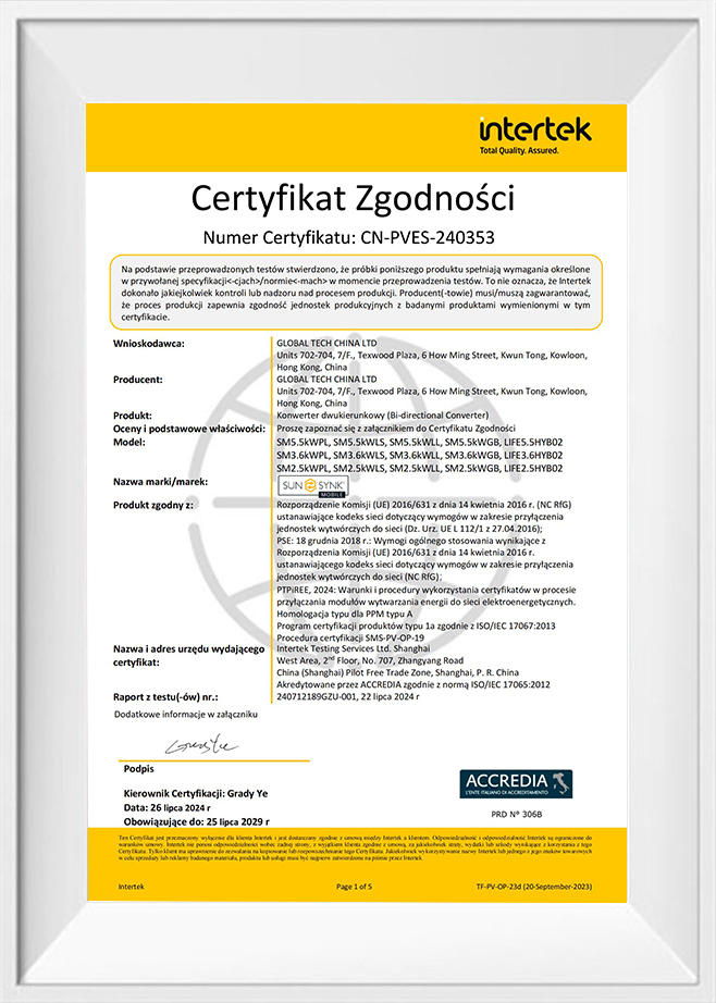 Ningbo Yisheng Electronics Co, Ltd.