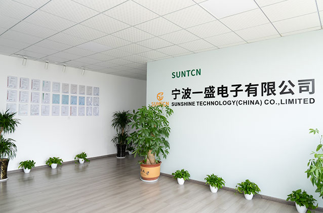 Ningbo Yisheng Electronics Co, Ltd.